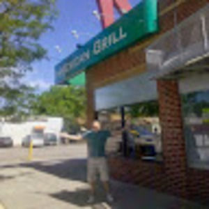 Meet your Posher, James